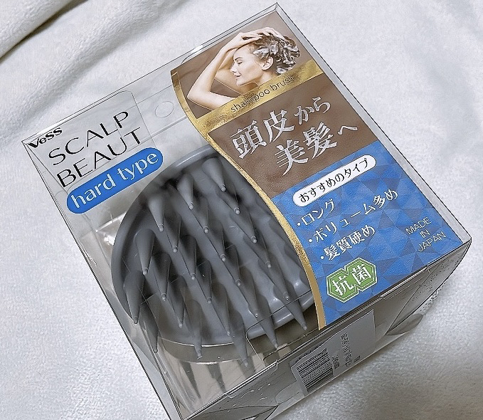 Vess スカルプビュートシャンプーブラシ(ハードタイプ) BEA-1201/ベス/スカルプブラシを使ったクチコミ（2枚目）