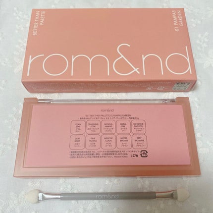 ベターザンパレット/rom&nd/アイシャドウパレットを使ったクチコミ(2枚目)
