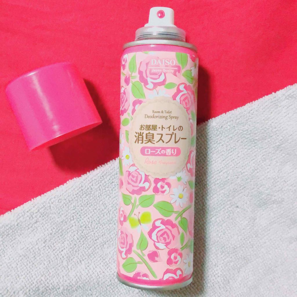 試してみた お部屋 トイレの消臭スプレー Daisoのリアルな口コミ レビュー Lips