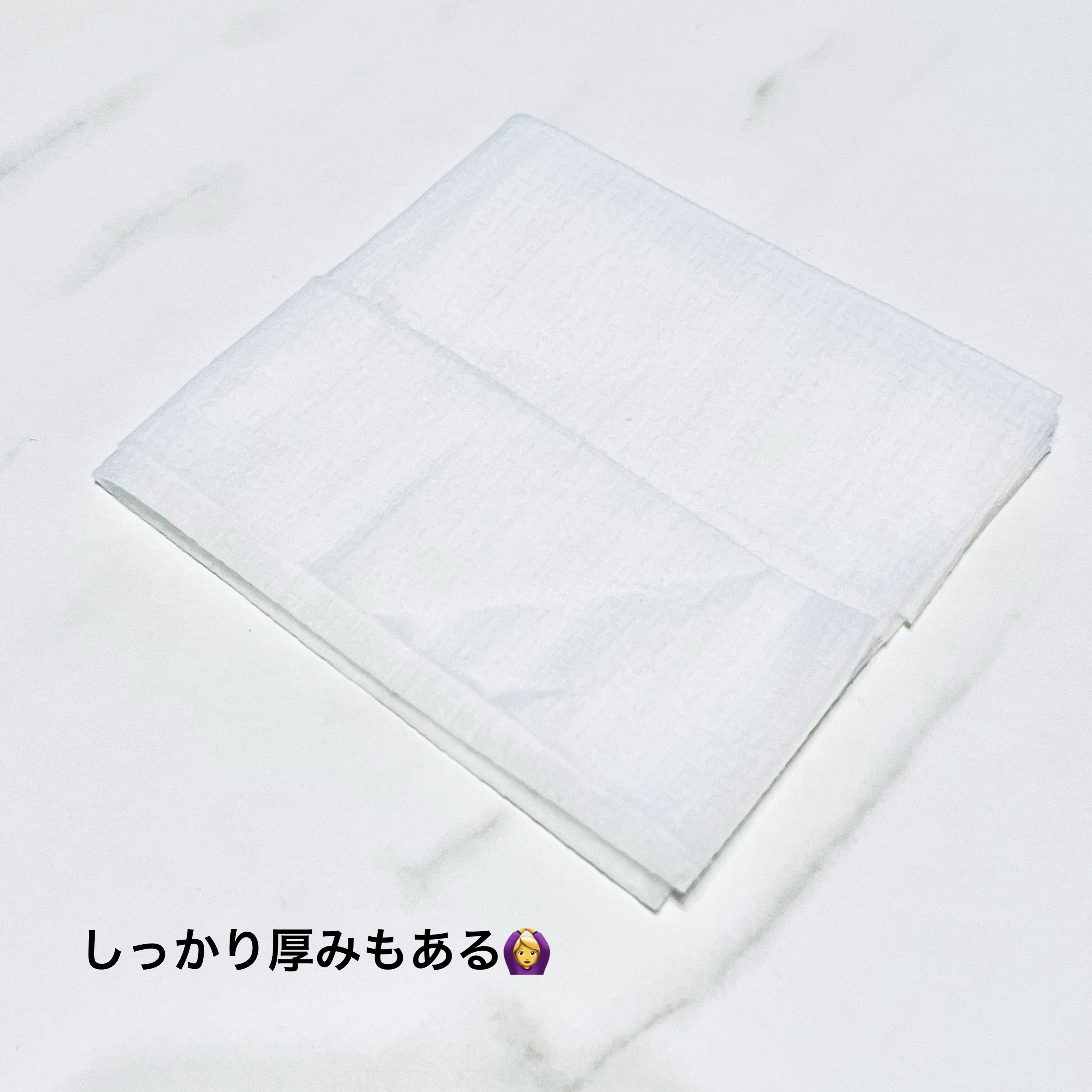 アイスデオドラント ボディペーパーN フリーズピーチ/ギャツビー/ボディシートを使ったクチコミ（2枚目）