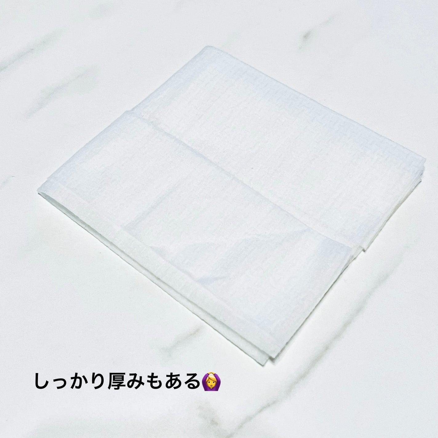 ã¢ã€ã¹ããªãã©ã³ã ããã£ããŒããŒN ããªãŒãºããŒã/ã®ã£ãããŒ/ããã£ã·ãŒãã䜿ã£ãã¯ãã³ãïŒ2æç®ïŒ