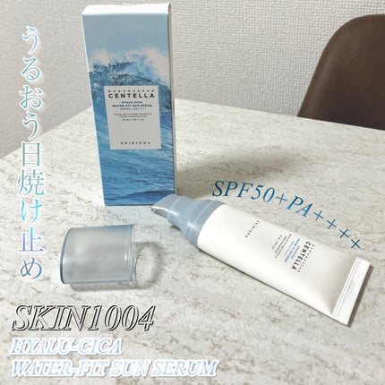 ヒアルーシカ ウォーターフィット サンセラム/SKIN1004/日焼け止めローションを使ったクチコミ(1枚目)