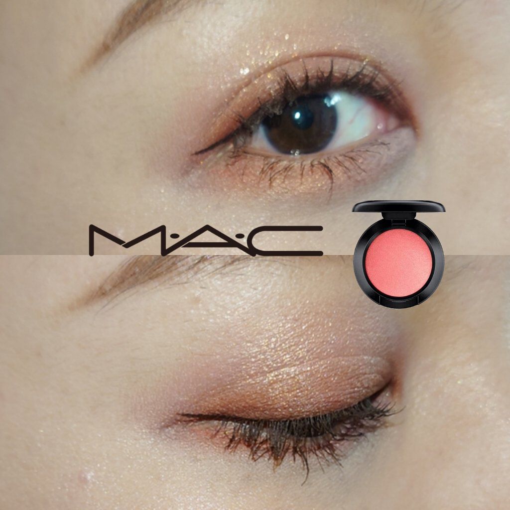 スモール アイシャドウ ファッションズ フィールド デイ/M・A・C/単色アイシャドウを使ったクチコミ（1枚目）