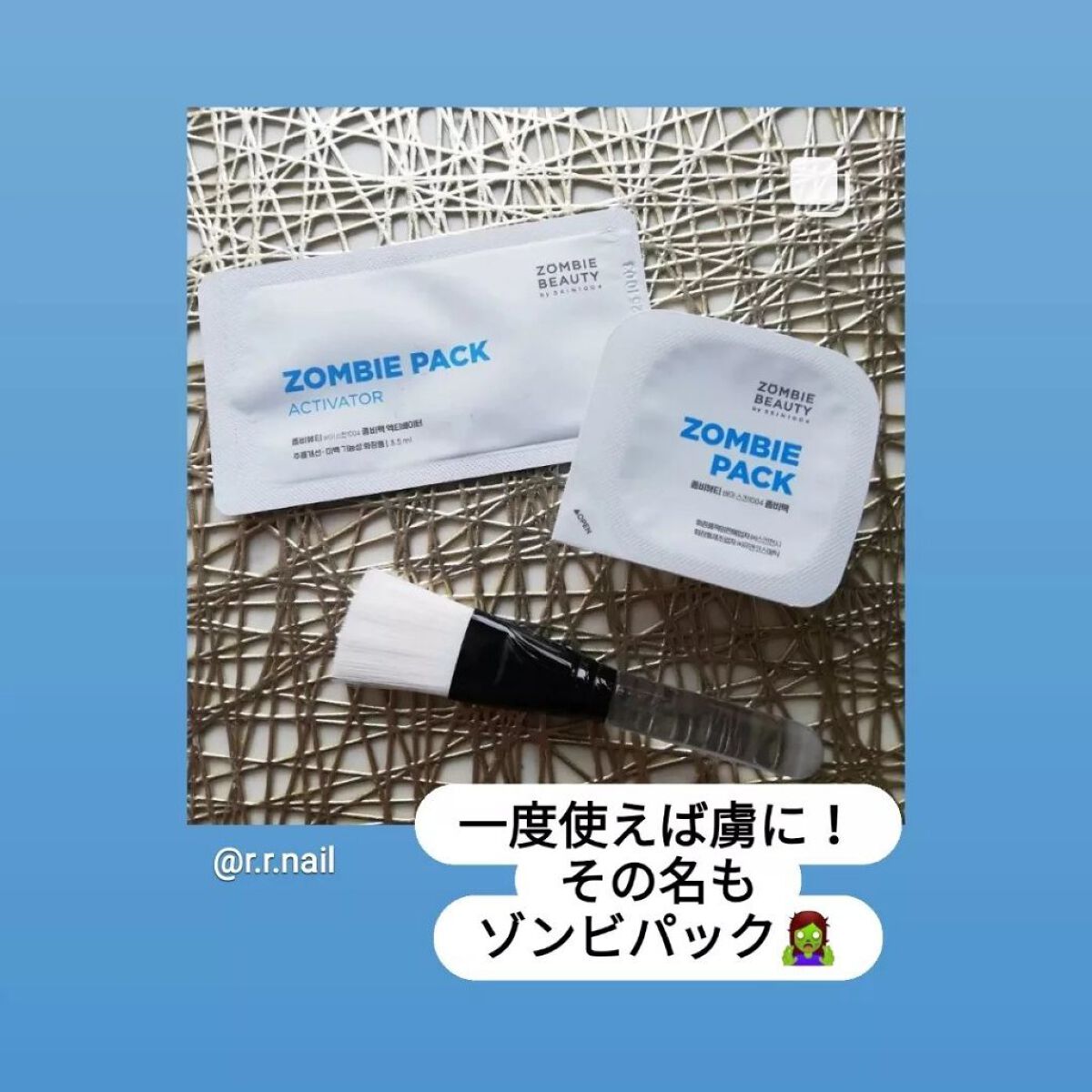 センテラ アンプル/SKIN1004/美容液を使ったクチコミ(4枚目)