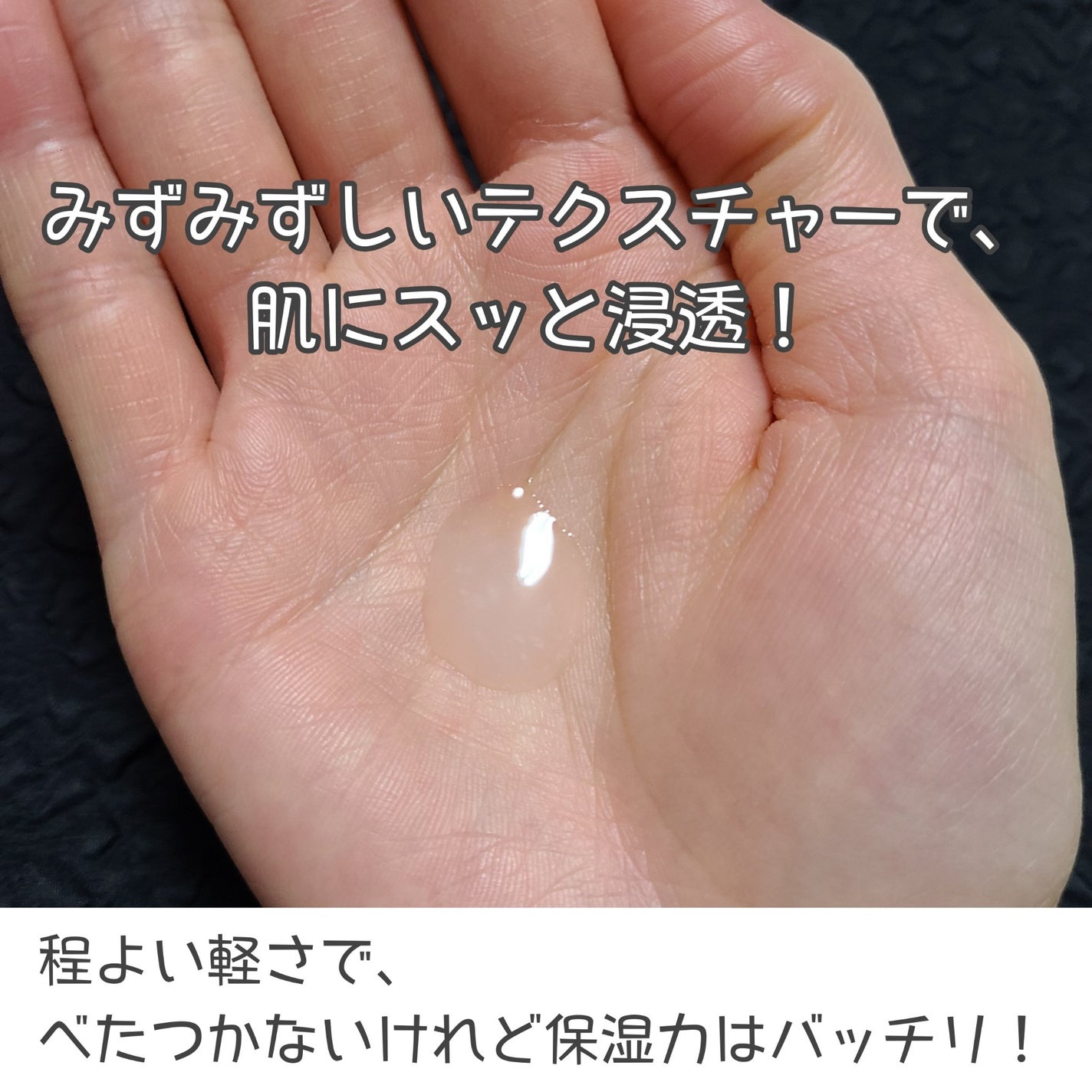 アルティミューン™ パワライジング セラム/SHISEIDO/美容液を使ったクチコミ(3枚目)