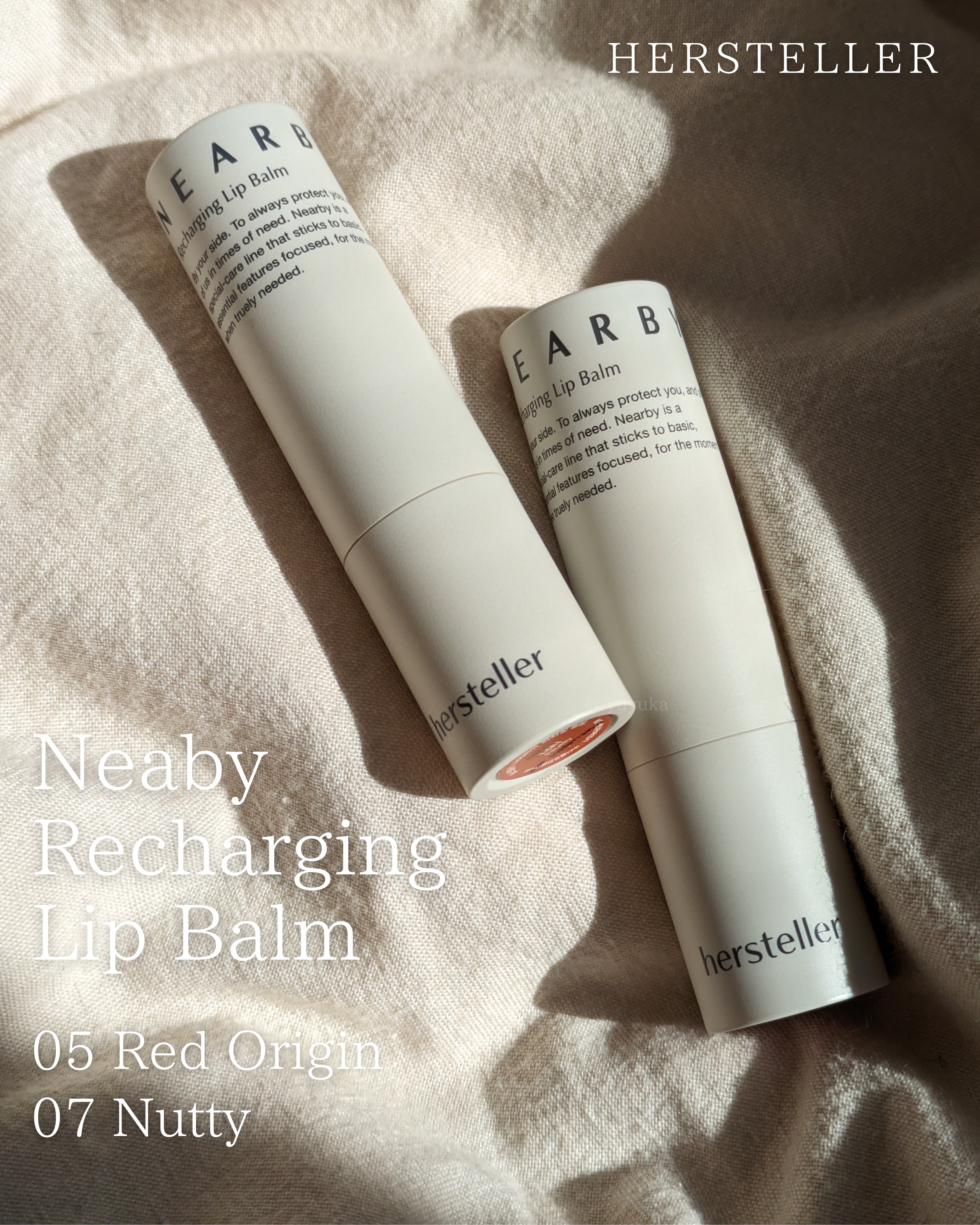NEARBY Recharging Lip Balm/Hersteller/口紅を使ったクチコミ（2枚目）