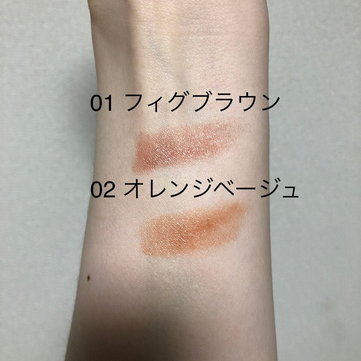 リップカラーシールド/CEZANNE/口紅を使ったクチコミ(2枚目)