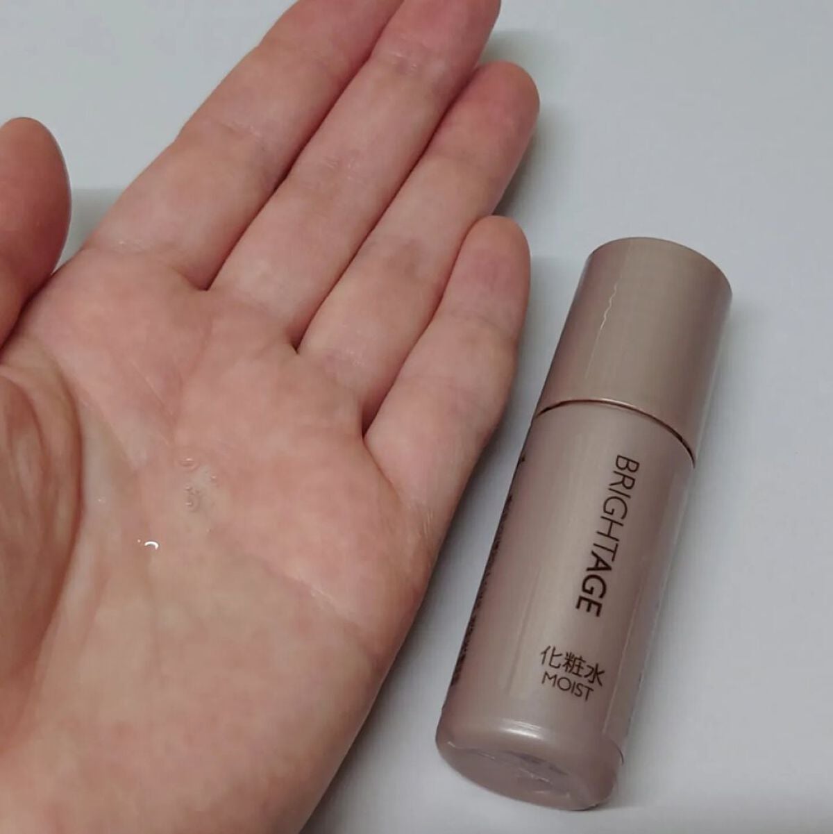 トラベルセット/BRIGHTAGE/トライアルキットを使ったクチコミ(5枚目)