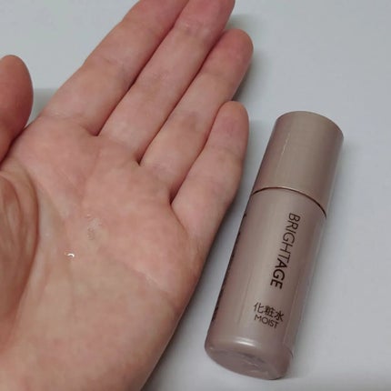 トラベルセット/BRIGHTAGE/トライアルキットを使ったクチコミ(5枚目)