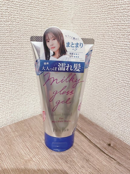 ミルキィグロスジェル モアシャイン/Me&Her/ヘアジェルを使ったクチコミ(1枚目)