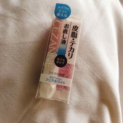 皮脂テカリ防止下地/CEZANNE/化粧下地を使ったクチコミ(3枚目)