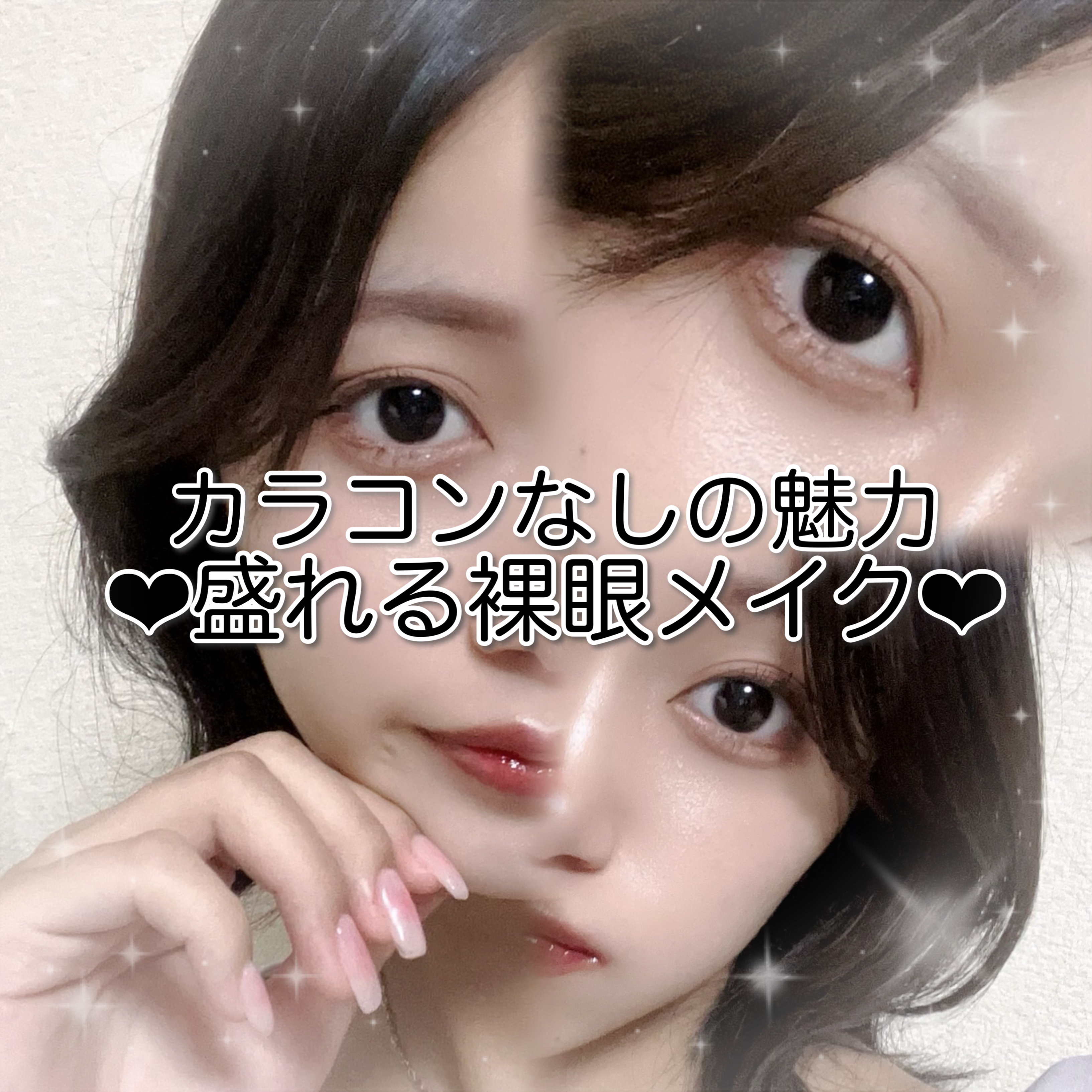 アディクション ザ ブラッシュ パール 009P Raspberry Chocolat/ADDICTION/パウダーチークを使ったクチコミ（1枚目）