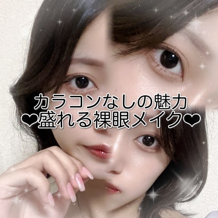 ロングウェア クリーム シャドウ スティック/BOBBI BROWN/スティックアイシャドウを使ったクチコミ(1枚目)