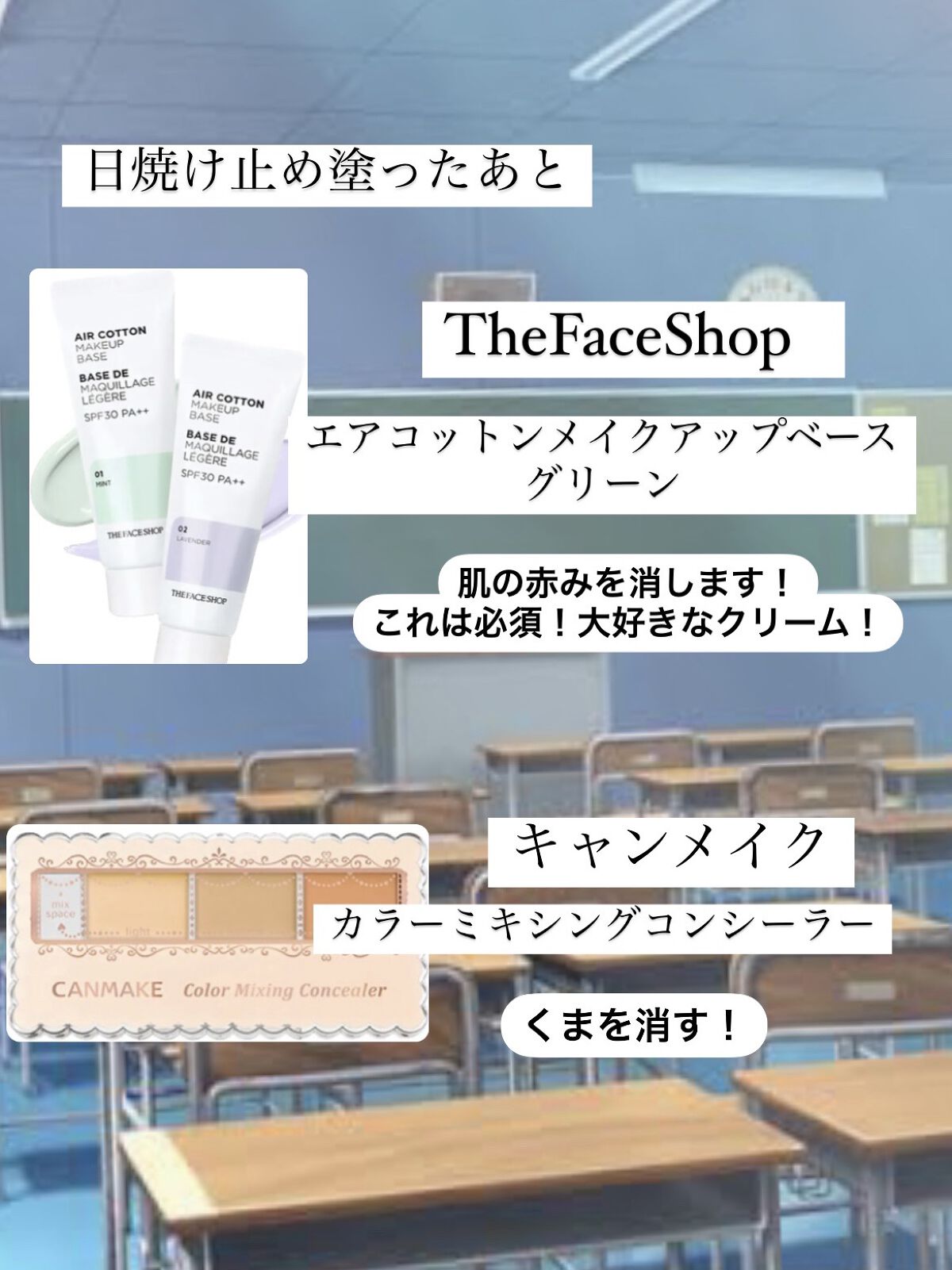 &be グロウハイライター/＆be/クリームハイライトを使ったクチコミ（2枚目）