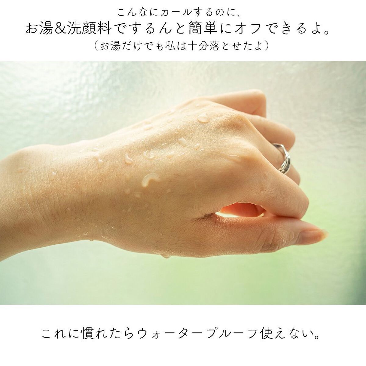 パーフェクトエクステンション マスカラ for カール/D-UP/マスカラを使ったクチコミ(4枚目)