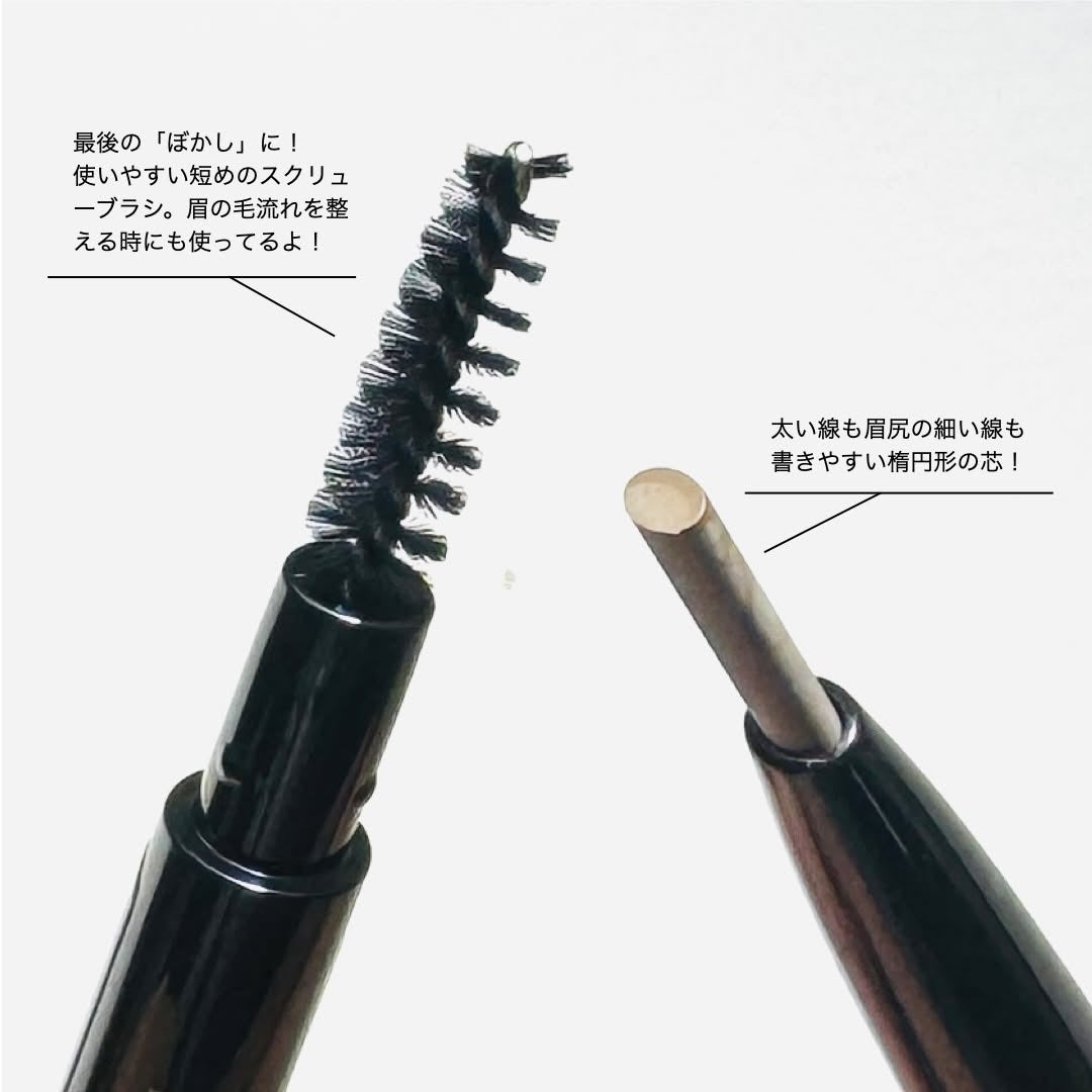 ケイト デザイニングアイブロウ3D/KATE/パウダーアイブロウを使ったクチコミ(4枚目)