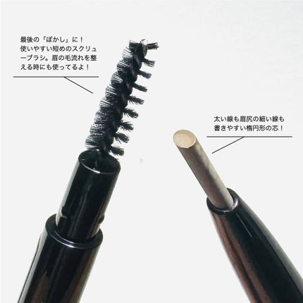 ケイト デザイニングアイブロウ3D/KATE/パウダーアイブロウを使ったクチコミ(4枚目)