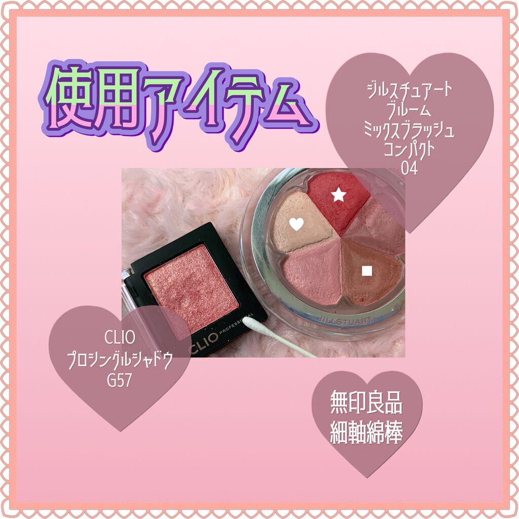 ロング&カールマスカラ アドバンストフィルム/ヒロインメイク/マスカラを使ったクチコミ(2枚目)