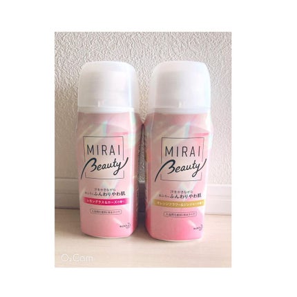 MIRAI beauty バスソルト/花王/炭酸系入浴剤を使ったクチコミ(1枚目)