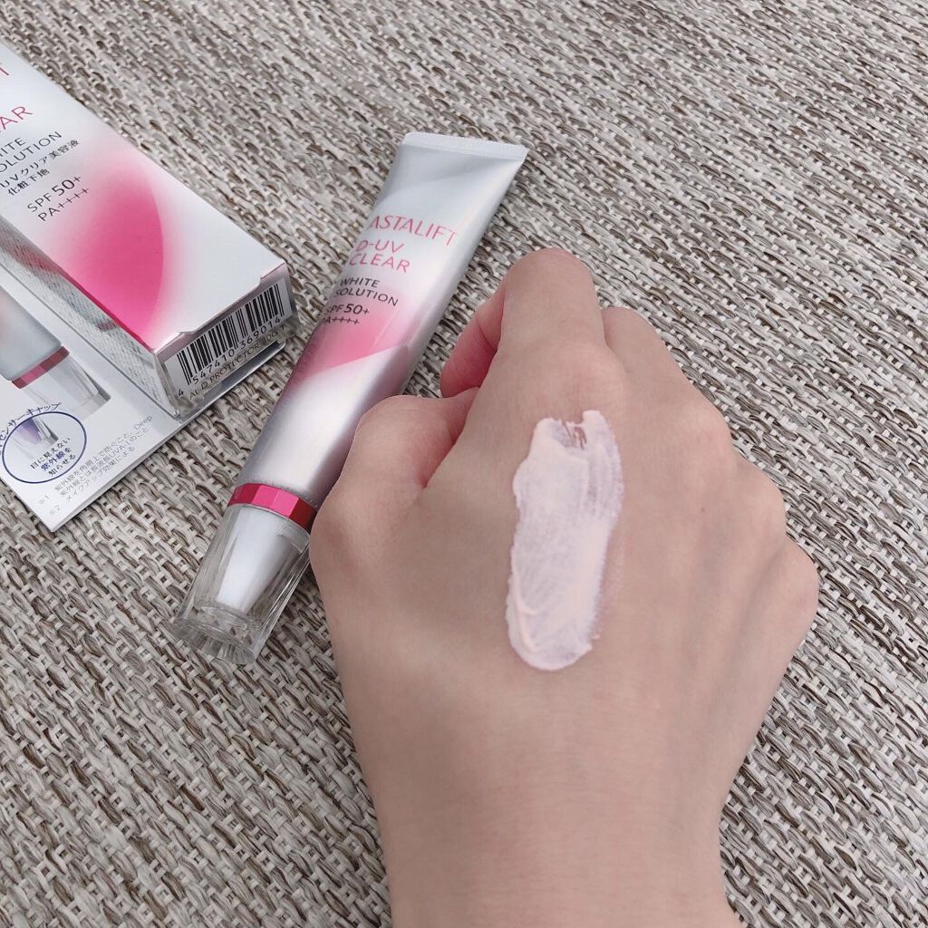D-UVクリア ホワイトソリューション/アスタリフト/日焼け止めクリームを使ったクチコミ（3枚目）