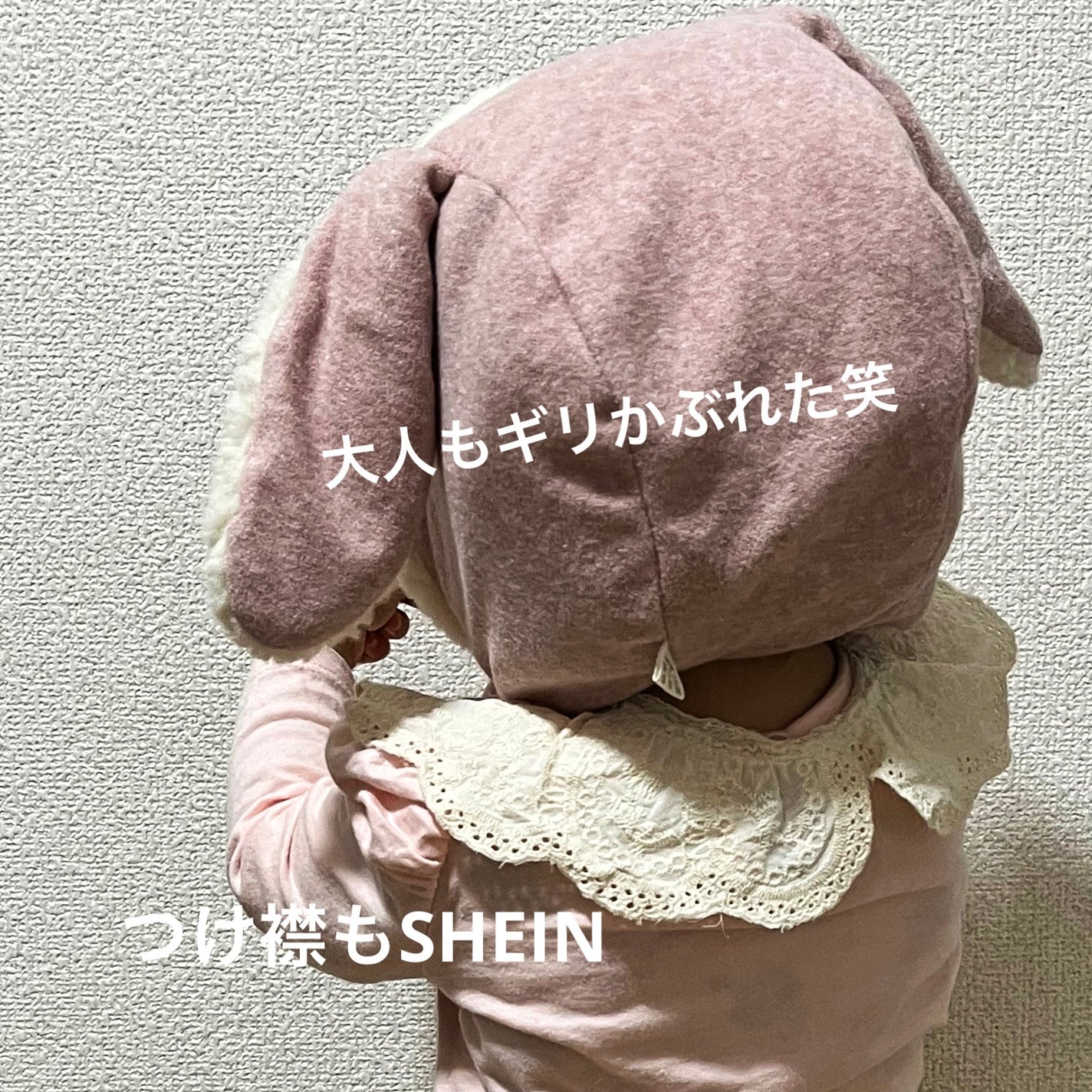 ヘアアクセサリー/SHEIN/ヘアアクセサリーを使ったクチコミ(1枚目)