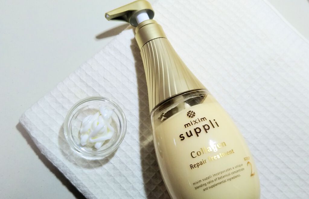 ビタミン リペアシャンプー／コラーゲン リペアヘアトリートメント/mixim suppli/市販シャンプーを使ったクチコミ（1枚目）