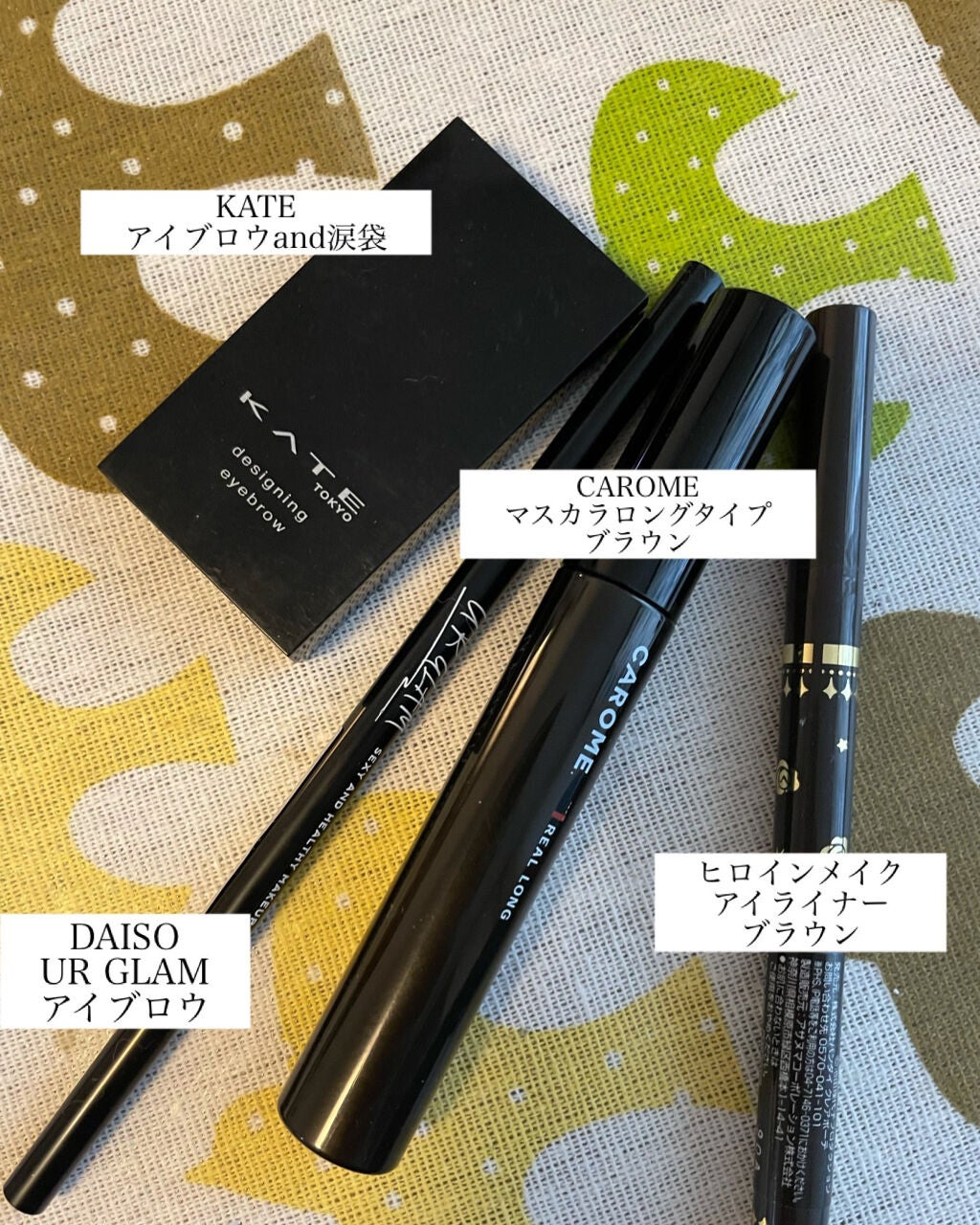 スキニーリッチシャドウ/excel/アイシャドウパレットを使ったクチコミ(6枚目)