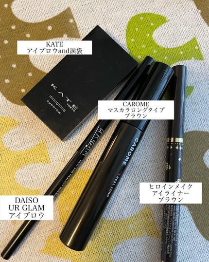 スキニーリッチシャドウ/excel/アイシャドウパレットを使ったクチコミ(6枚目)