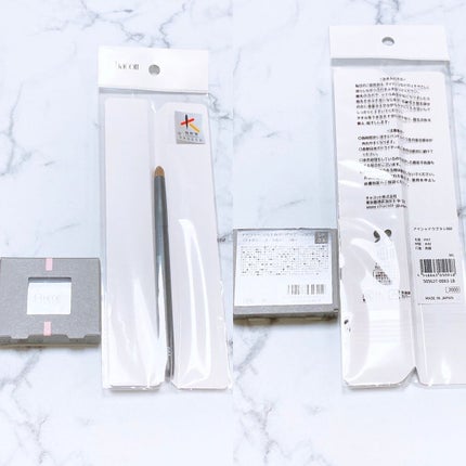 アイシャドウブラシ083 /チャコット・コスメティクス/メイクブラシを使ったクチコミ(2枚目)