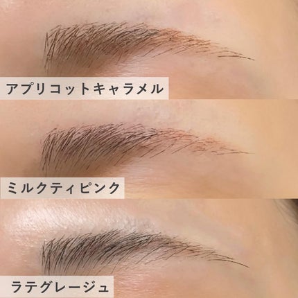 ラブ・ライナー シグネチャーフィットマスカラ MMC2<アイブロウ>/ラブ・ライナー/眉マスカラを使ったクチコミ(4枚目)