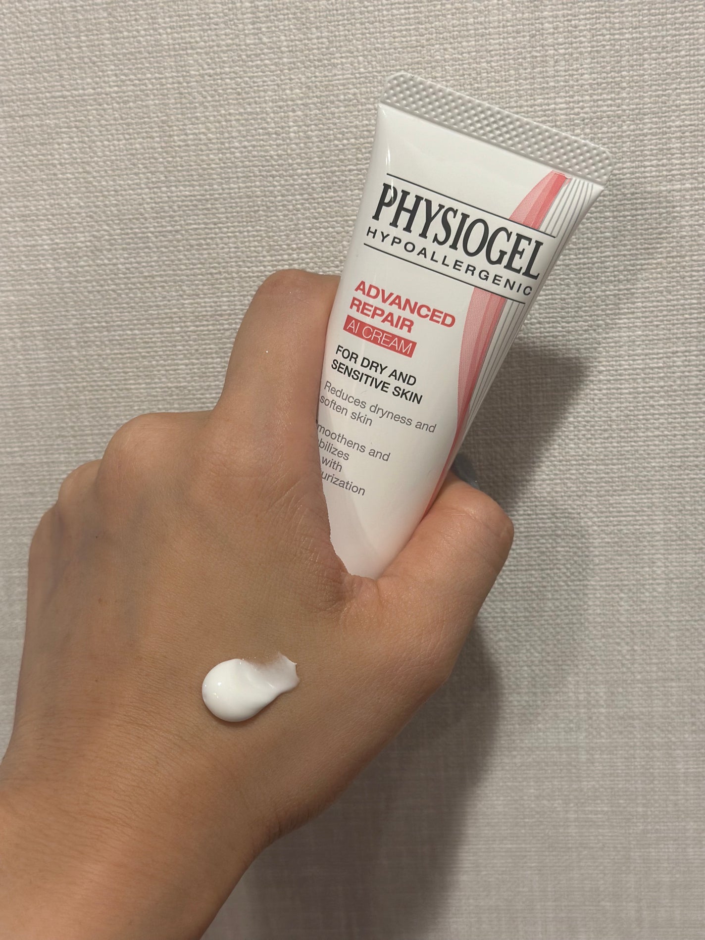 レッドスージングAIクリーム/PHYSIOGEL/フェイスオイルを使ったクチコミ(2枚目)
