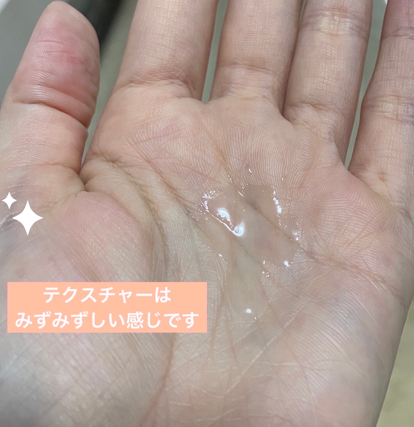 メイクアップ コレクション 2022/PAUL & JOE BEAUTE/メイクアップキットを使ったクチコミ(3枚目)