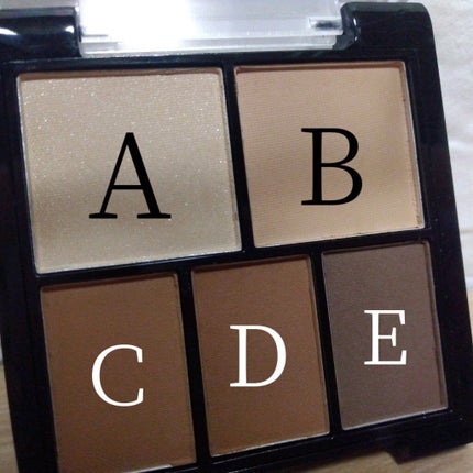 マルチアイパレット/U R GLAM/アイシャドウパレットを使ったクチコミ(4枚目)