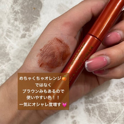 クイックラッシュカーラー/キャンメイク/マスカラ下地を使ったクチコミ(4枚目)