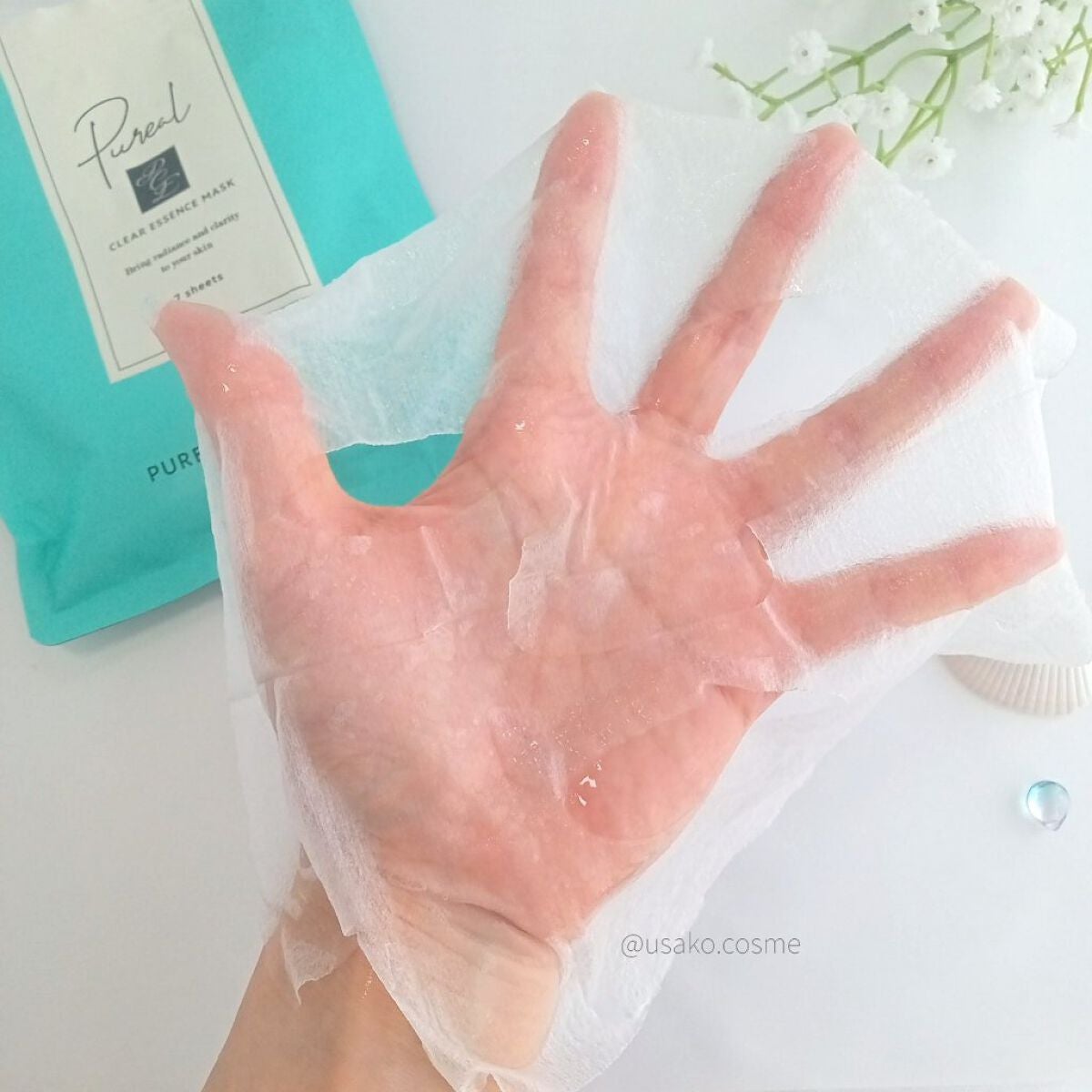 クリアエッセンスマスク/ピュレア/シートマスク・パックを使ったクチコミ(4枚目)