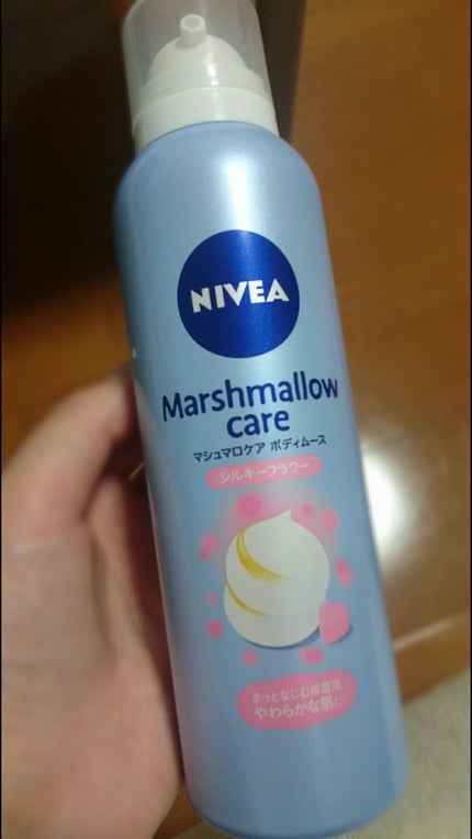 マシュマロケア ボディムース シルキーフラワー/ニベア/ボディローションを使ったクチコミ(1枚目)
