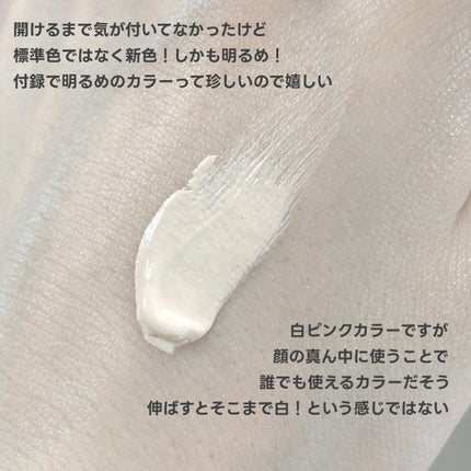 ライブリースキン ウェア/KANEBO/クリーム・エマルジョンファンデーションを使ったクチコミ(6枚目)