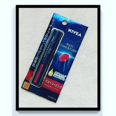 エミ✿投稿ある方フォロバ100 on LIPS 「ニベアのリップ塗ってみました〜♥今回はラズベリーピンクにしてみ..」（1枚目）