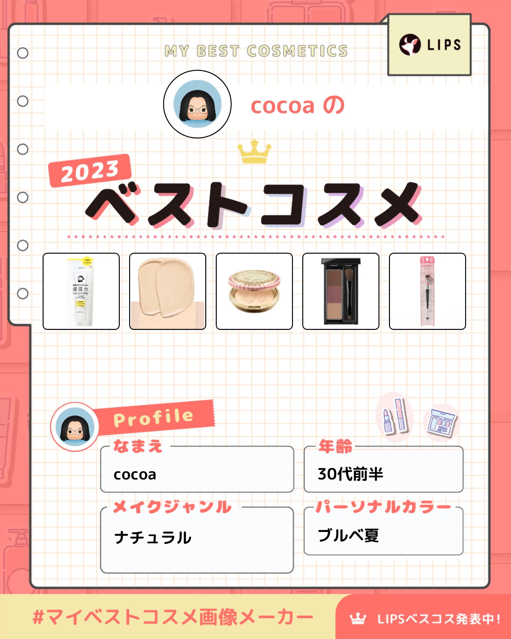 ケイト デザイニングアイブロウ3D/KATE/パウダーアイブロウを使ったクチコミ（1枚目）