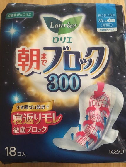 朝までブロック 370/ロリエ/ナプキンを使ったクチコミ(1枚目)