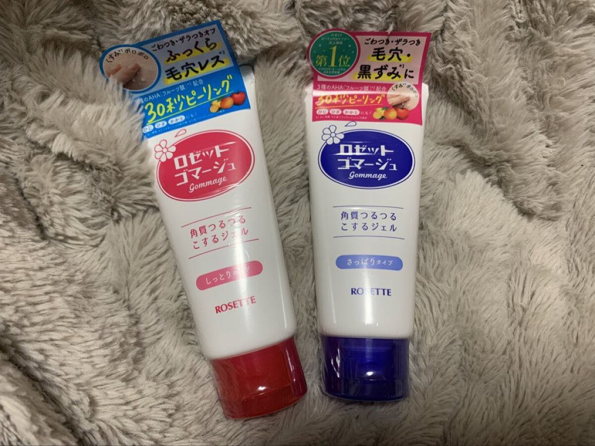 ロゼットゴマージュ モイスト/ロゼット/ピーリングを使ったクチコミ（1枚目）