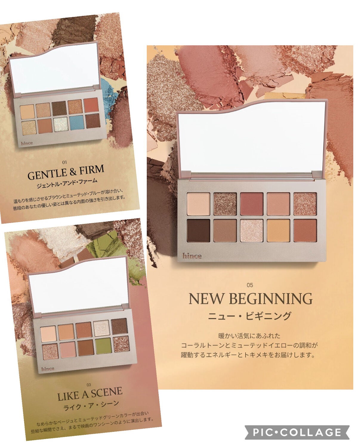 エクスプローラ12色 動物アイシャドウパレット/PERFECT DIARY/アイシャドウパレットを使ったクチコミ(2枚目)