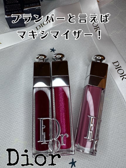 ディオール アディクト リップ マキシマイザー/Dior/リップグロスを使ったクチコミ(1枚目)