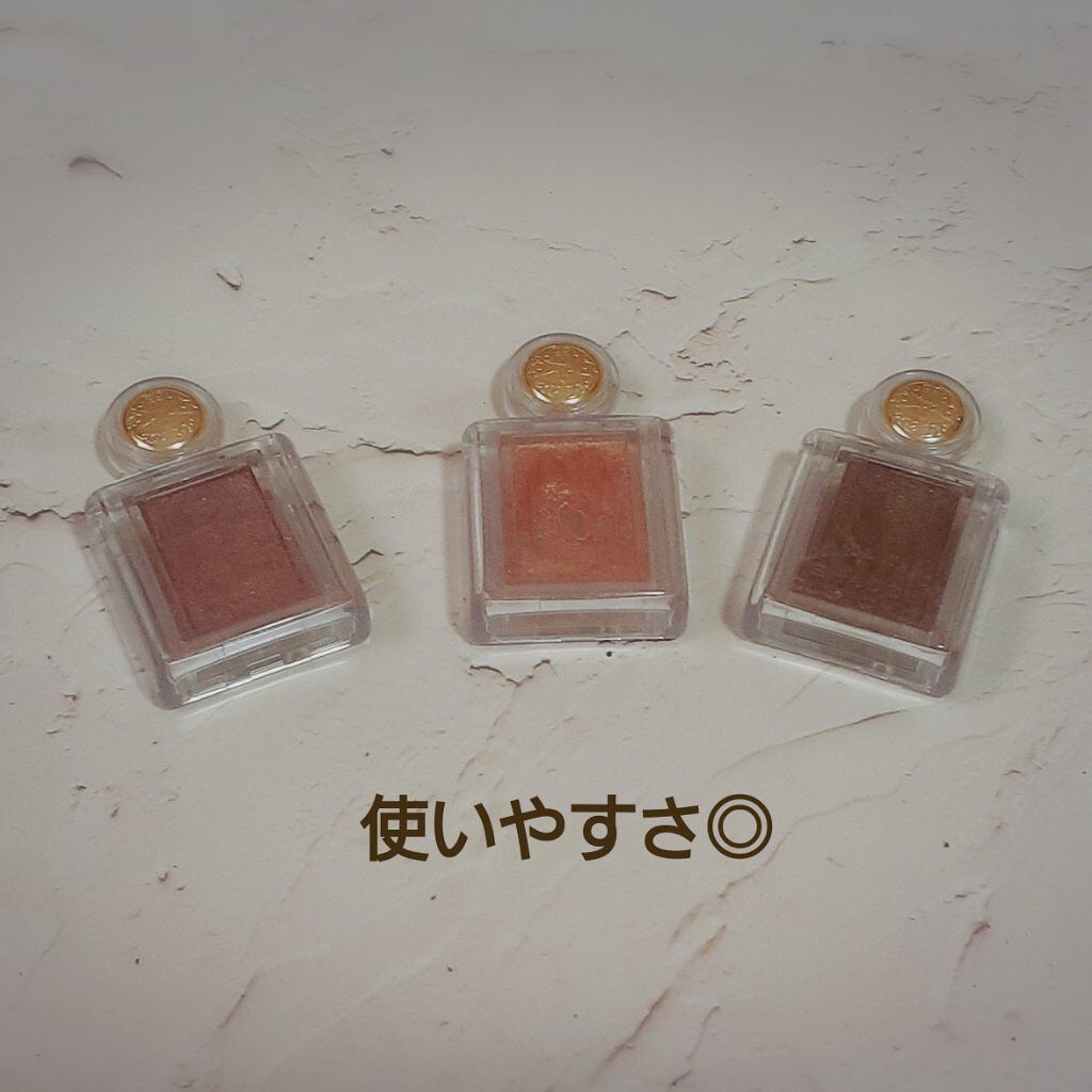 シャドーカスタマイズ/MAJOLICA MAJORCA/単色アイシャドウを使ったクチコミ（1枚目）