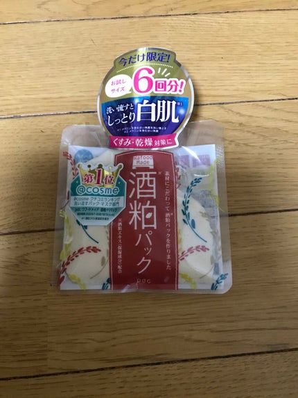 ワフードメイド 酒粕パック/pdc/洗い流すパック・マスクを使ったクチコミ(1枚目)