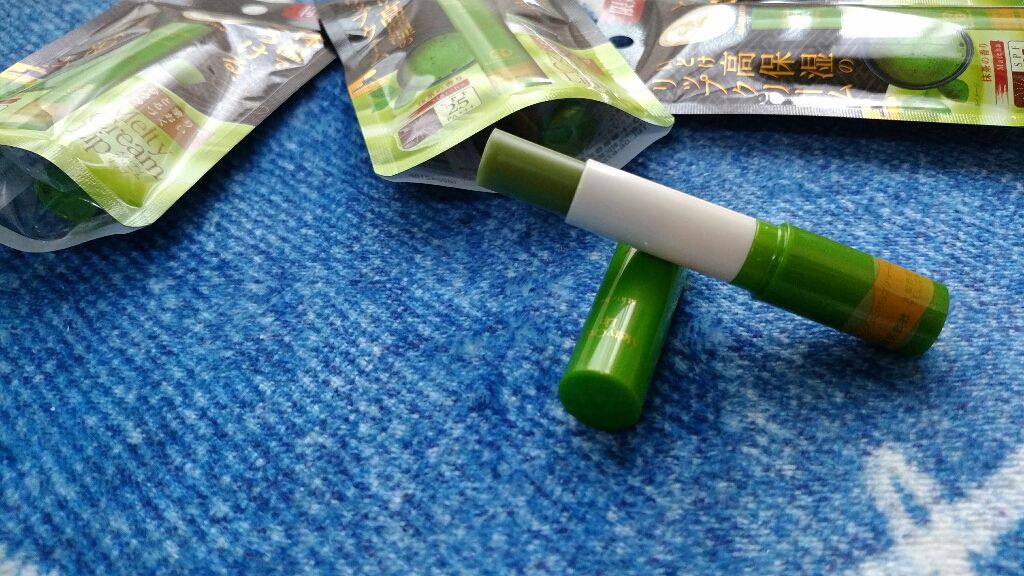 メルティクリームリップ/メンソレータム/リップクリームを使ったクチコミ（2枚目）