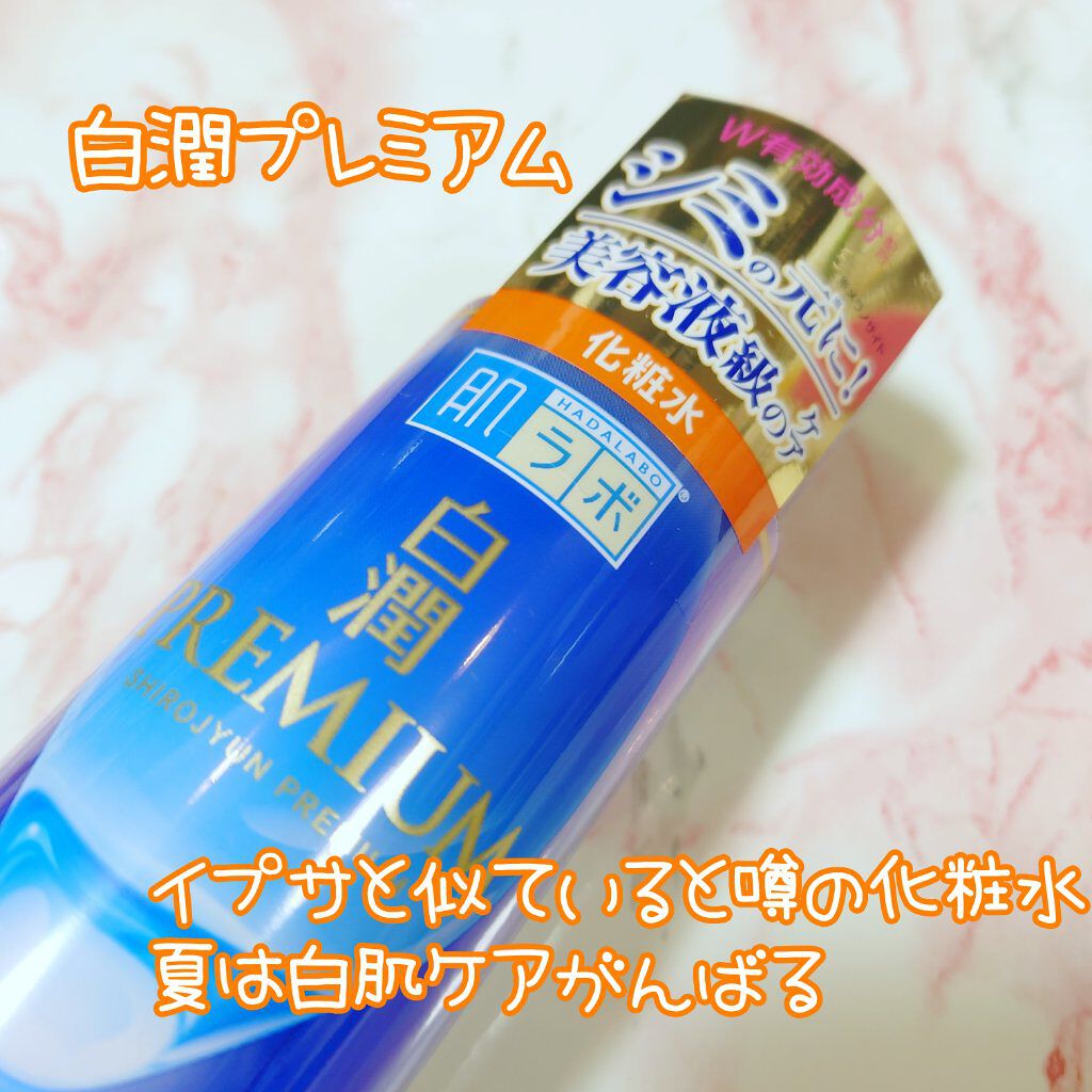 マスカラコーム メタルN（ナチュラル）/チャスティ/その他化粧小物を使ったクチコミ（3枚目）