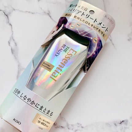 髪のキメ美容バリアトリートメント/エッセンシャル/洗い流すヘアトリートメントを使ったクチコミ(4枚目)