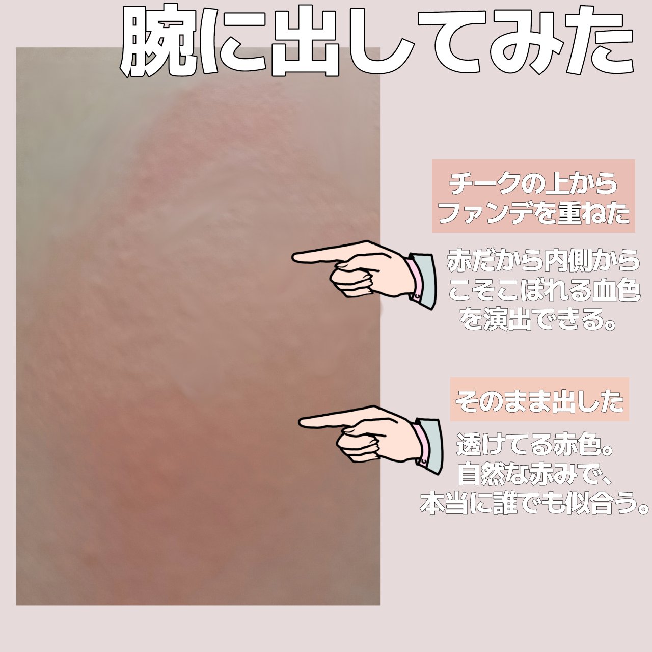 超細芯アイブロウ/CEZANNE/アイブロウペンシルを使ったクチコミ（3枚目）