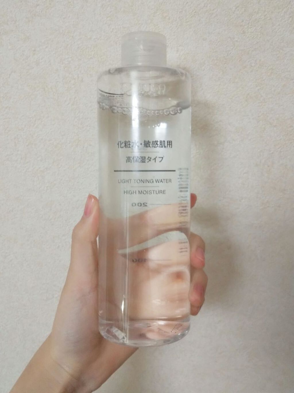 化粧水・敏感肌用・高保湿タイプ/無印良品/化粧水を使ったクチコミ（1枚目）